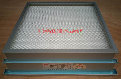 双液槽高效过滤器进风面