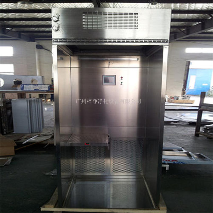 负压称量室又称负压称量罩或者中心称量台，负压称量房