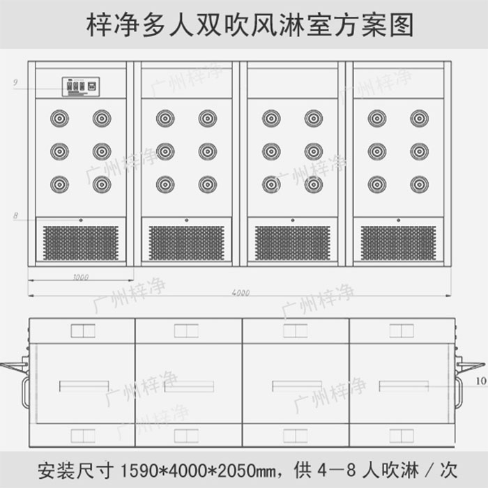 多人双吹风淋室方案图平面图