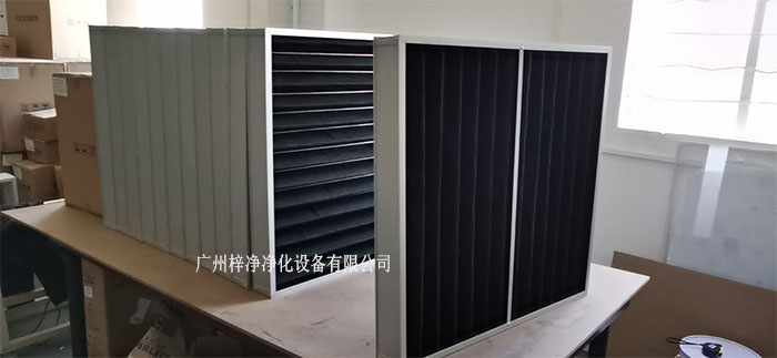 活性炭过滤器