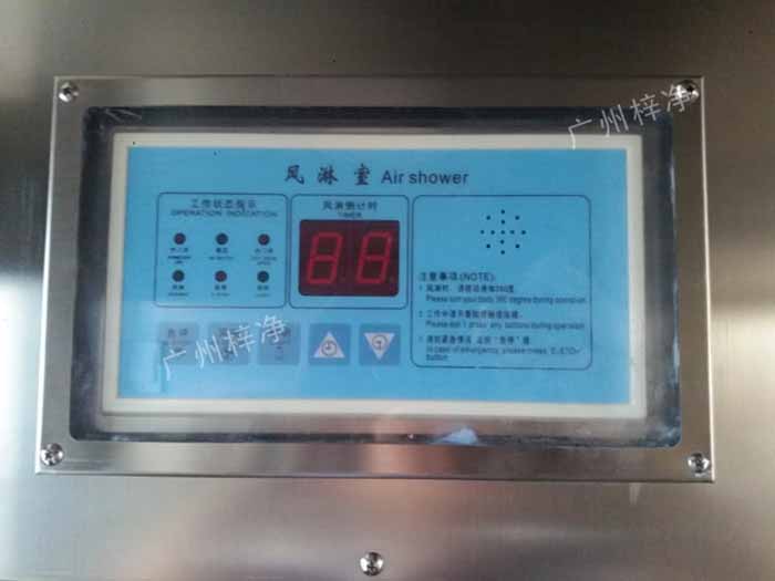 风淋室控制器的使用寿命直接影响到风淋室的整体性能和工作效率。
