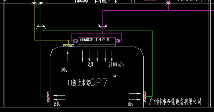 层流送风天花设计方案图