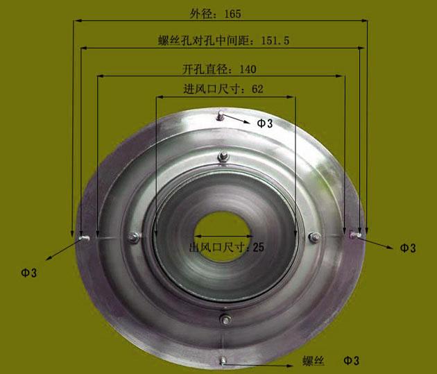 风淋室不锈钢喷嘴结构示意图
