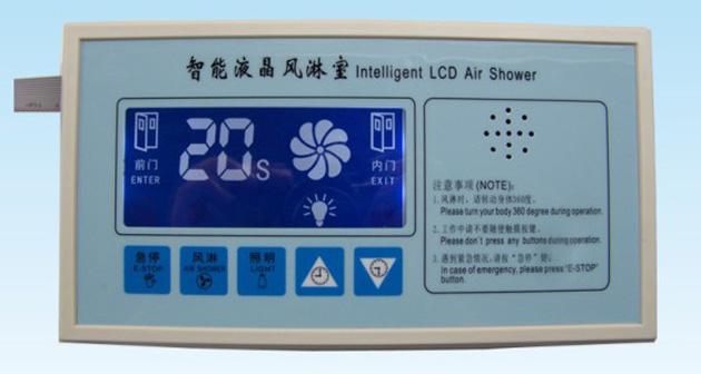 液晶显示风淋室电路板控制器主板实物图