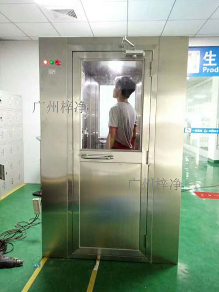 风淋室正确使用方法