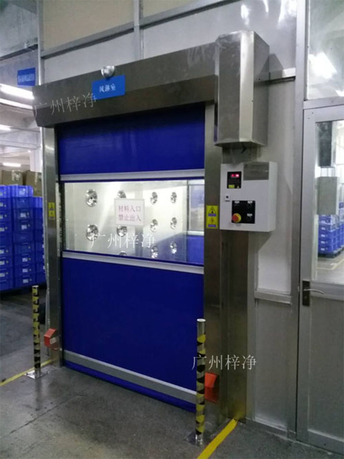  风淋室选用什么样快速卷帘门比较好？