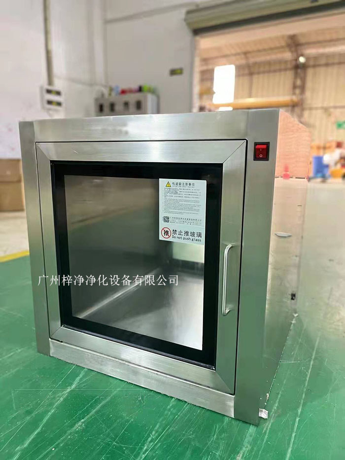 传递窗在制药厂洁净室中的工作原理概述