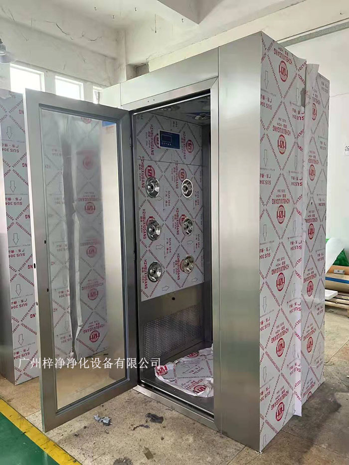 风淋室吹风有规定时间要求吗?