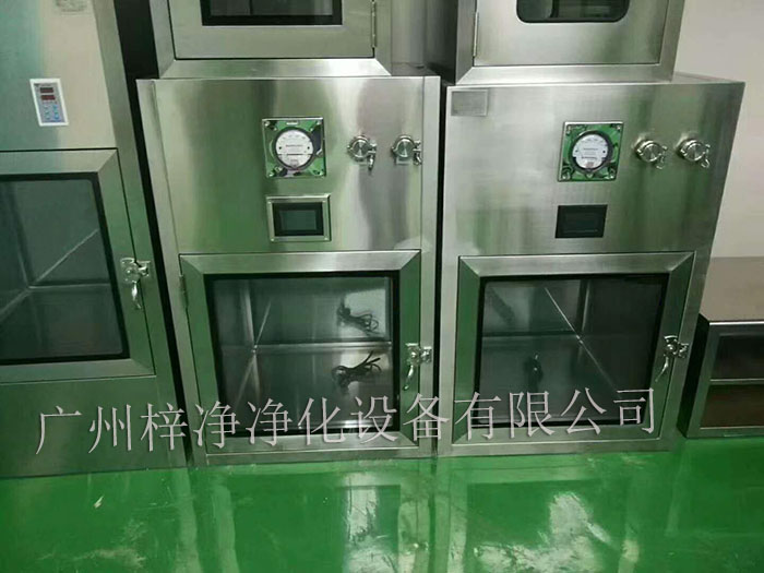 层流传递窗使用指南